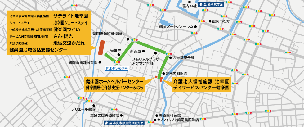 サテライト池幸園までの行き方