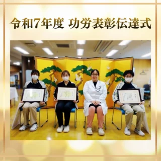 市川一幸  3点 社会福祉法人一幸会（いっこうかい）｜住み続けたくなる生活のために